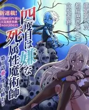 荒野厨房 户外美食综艺在线观看